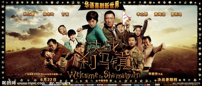 二级建造师证怎么做假